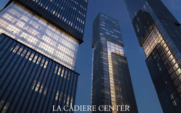 蔚蓝卡地亚 花园城-CEO公馆