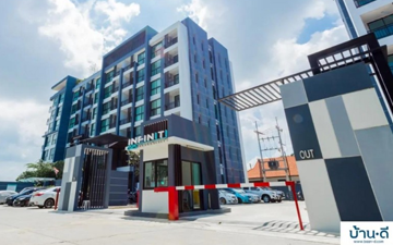 芭提雅 — 无限公寓 INFINITI CINDO