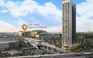 曼谷 — 诺博学仕府Noble Nue Ngamwongwan