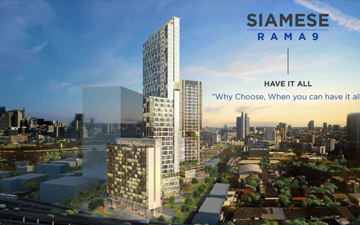 曼谷 - 暹罗天街 Siamese Residence